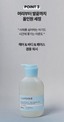 [illiyoon] Ceramide Ato 6.0 Top to Toe Wash Gentle Unscented Cleanse 500ml