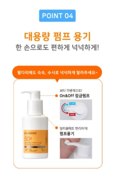 [illiyoon] Easy Wash Mild Sunscreen Lightweight Comfortable Finish 150 ml