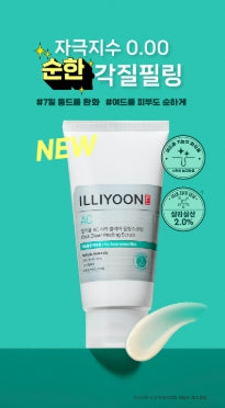 [illiyoon] Cica Acne Body Scrub Smooth Exfoliating Cream Set 200 ml + Wash 50 ml
