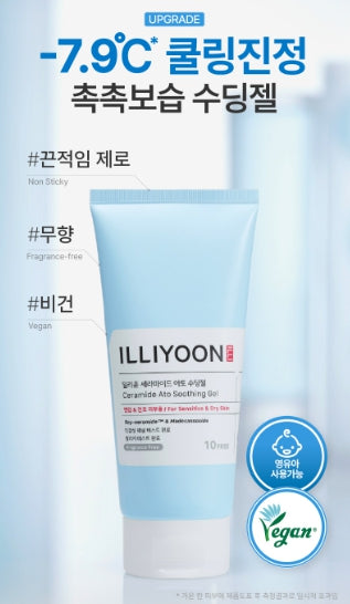 [illiyoon] Ceramide Ato Soothing Gel Lightweight Hydrating Cooling Gel 175 ml