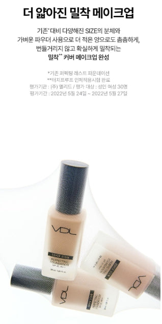 [vdl] Cover Stain Perfecting Foundation Soft Radiant Finish 30ml Set (with Pouch)