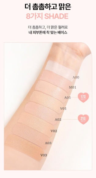 [vdl] Cover Stain Perfecting Foundation Soft Radiant Finish 30ml Set (with Pouch)