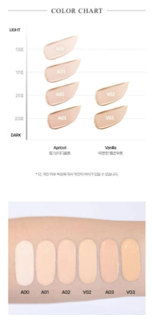 [vdl] Cover Stain High Cover Cushion Soft Matte Finish 13g Set (Refill Included)