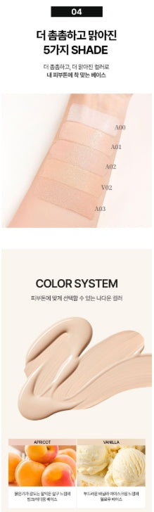 [vdl] Cover Stain Perfecting Foundation Soft Matte Finish 13ml Mini