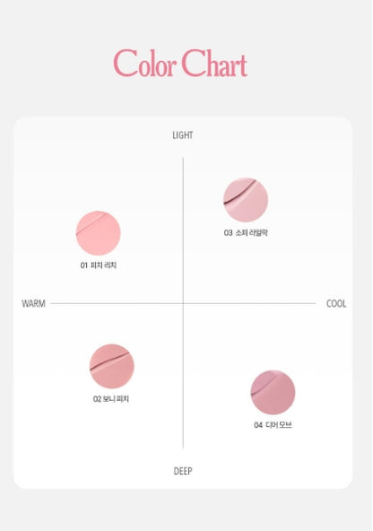 [vdl] Cheek Stain Liquid Blusher Soft Radiant Glow Finish 10.5ml