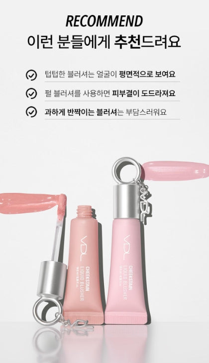 [vdl] Cheek Stain Liquid Blusher Soft Radiant Glow Finish 10.5ml