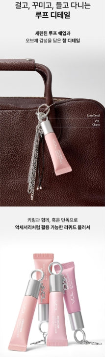 [vdl] Cheek Stain Liquid Blusher Soft Radiant Glow Finish 10.5ml
