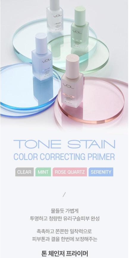 [vdl] Tone Stain Color Correcting Primer Lightweight Radiant Finish 13ml Mini