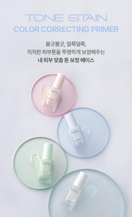 [vdl] Tone Stain Color Correcting Primer Lightweight Radiant Finish 13ml Mini