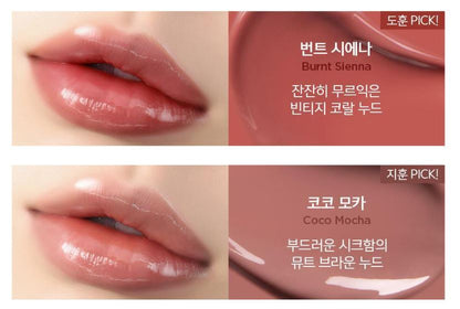 [JUNG SAEMMOOL] Lip-Pression Metal Serum Gloss High-Shine Finish | 10 ml / Gift Set