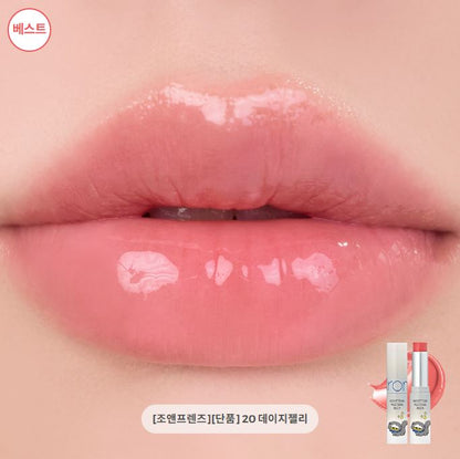 [rom&nd] Glasting Melting Balm – Sheer Glossy Lip Balm with Smooth Shine Finish | GlowLab