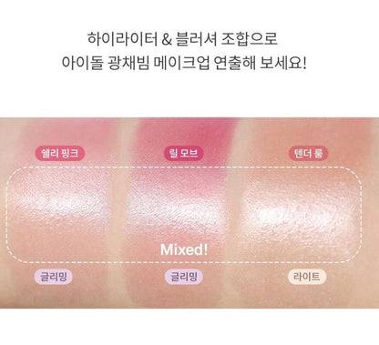 [hince] True Dimension Radiance Balm Soft Glow Stick 8 Colors Set