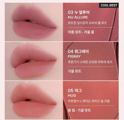 [hince] Nu Blur Tint Soft Velvet Blur Finish Set (10 Colors + Lip Changer)