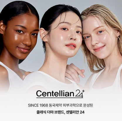 [Centellian24] Madeca Cream Moisture-Glow Cream Set 50 ml x 2 + 15 ml x 2
