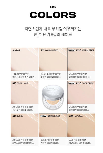 [ABOUT TONE] Skin Layer Fit Cushion Soft-Blur Matte Finish 13g (Single / Spatula Set)