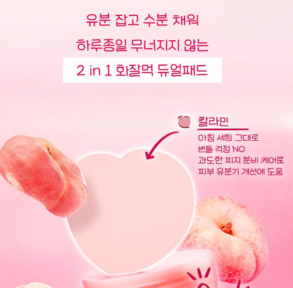 [SKINFOOD] Toner Pad Double Set Soft Comfort Finish 3 Types + Pouch