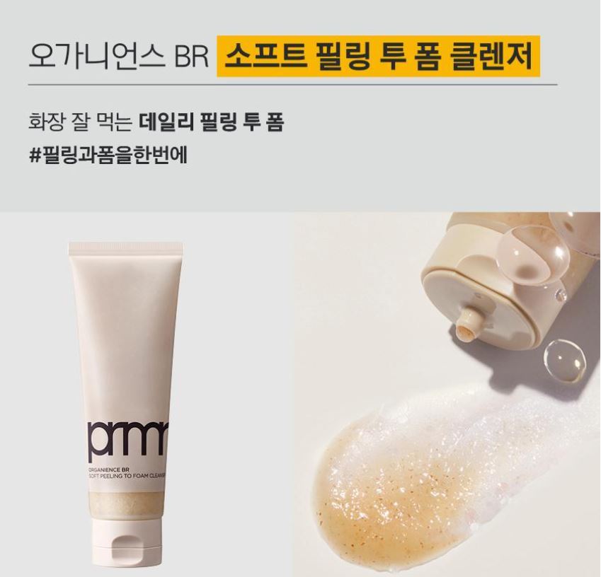 [primera] Mild & Perfect Cleansing Oil to Foam Fresh Finish 200ml
