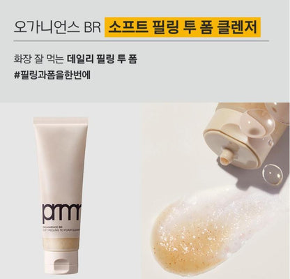 [primera] Mild & Perfect Cleansing Oil to Foam Fresh Finish 200ml