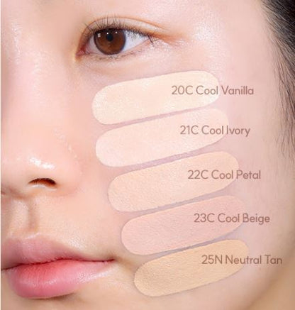 [espoir] Be Velvet Foundation | Vegan Velvety Finish · 30g