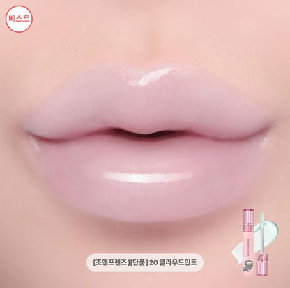 [rom&nd] Glasting Color Gloss – Dewy Shine Lip Gloss with Sheer Tint Finish