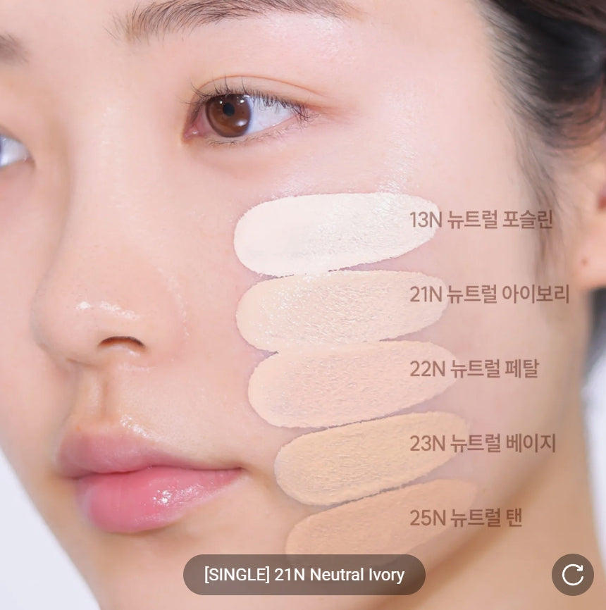 [espoir] Be Glow Foundation – Vegan Formula with Natural Radiant Look | 30g, 10 Shades