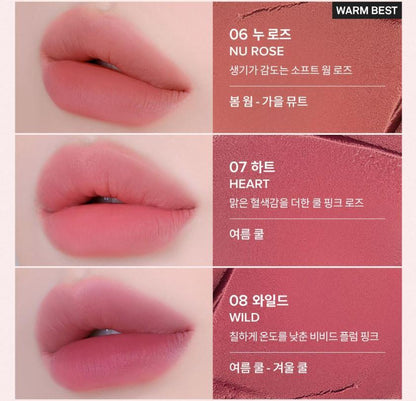 [hince] Nu Blur Tint Soft Velvet Blur Finish Set (10 Colors + Lip Changer)