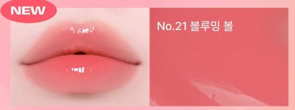 [alternativestereo] Lip Potion Sugar Glaze Tint Mini Glossy Shine 4ml