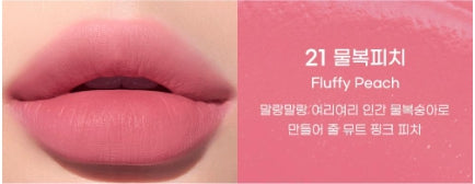 [Peripera] Ink Airy Velvet Lip Tint – Soft Airy Matte Finish | 4g (10 Shades)