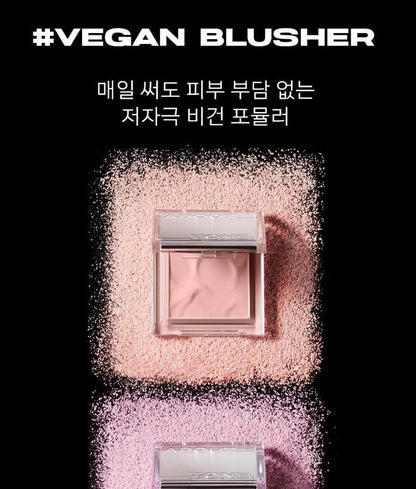 [ABOUT TONE] Fluffy Wear Blusher Soft Blur Finish 4.3g | 10 Shades