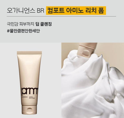 [primera] Mild & Perfect Cleansing Oil to Foam Fresh Finish 200ml