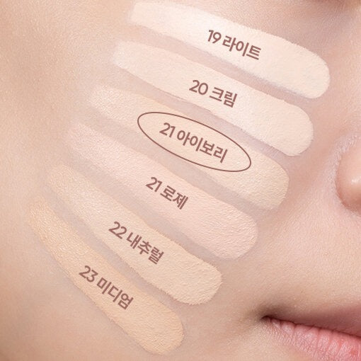 [BANILA CO.] Covericious Power Fit Foundation Mini Soft Semi-Matte Finish 14ml