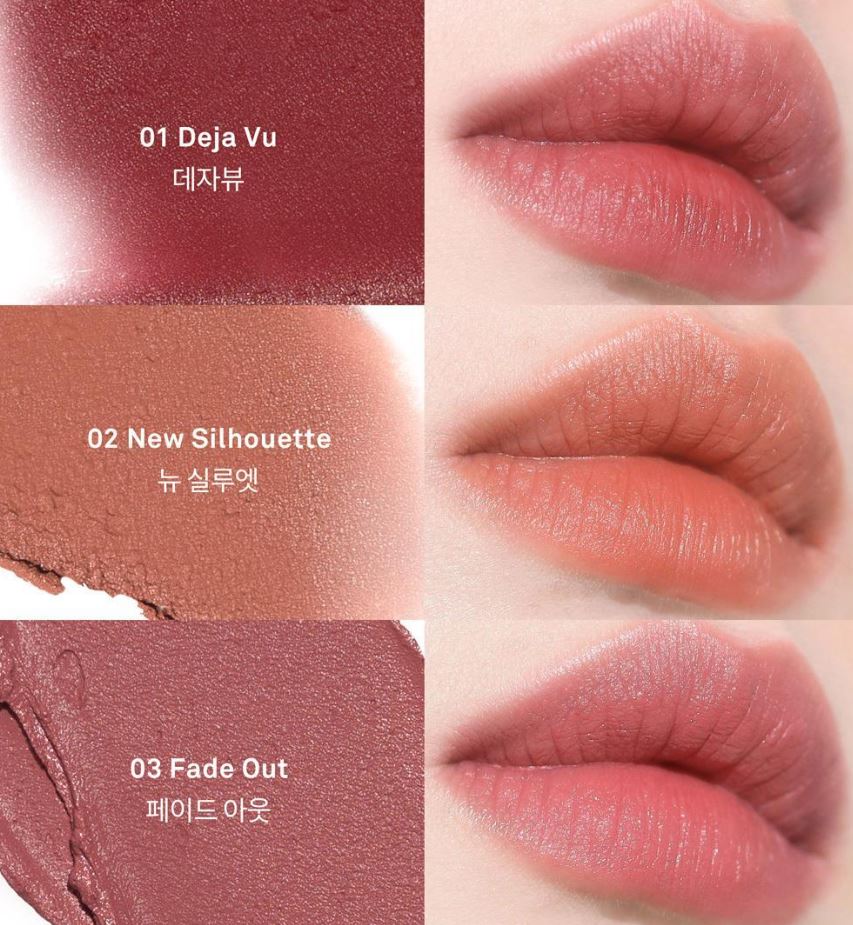 [hince] Slim Stick Melting Matte Lipstick Soft Blur Finish 1.5g