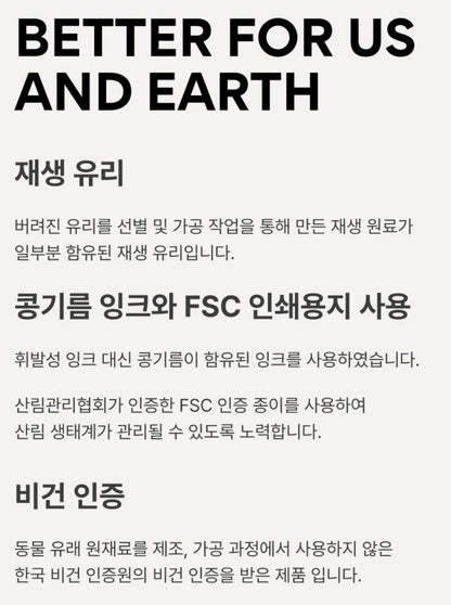 [Innisfree] Green Tea Seed Hyaluronic Cream – Lightweight Hydrating Glow Finish – 50ml