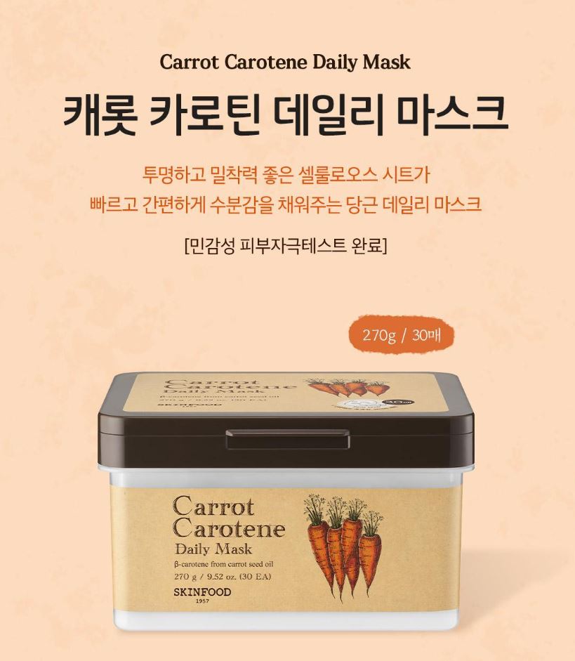 [SKINFOOD] Daily Sheet Mask Hydrating Soft Finish 30 Sheets