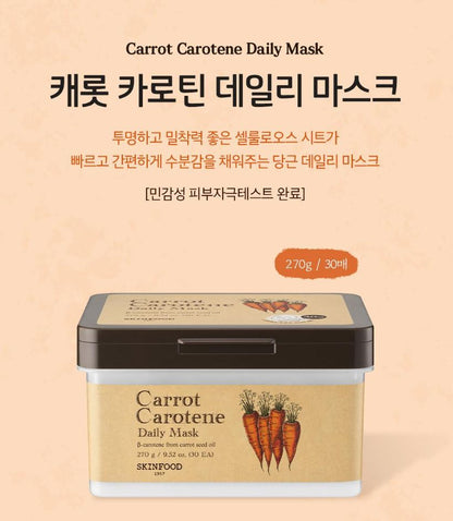 [SKINFOOD] Daily Sheet Mask Hydrating Soft Finish 30 Sheets