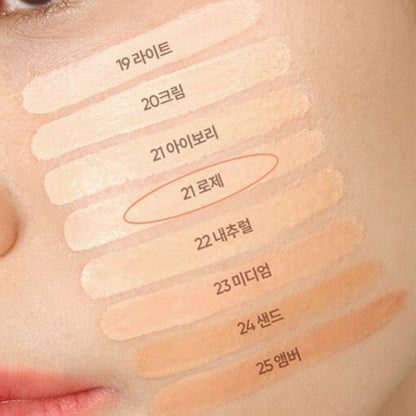 [BANILA CO.] Covericious Power Fit Foundation Smooth Lightweight Finish 30ml 8 Shades