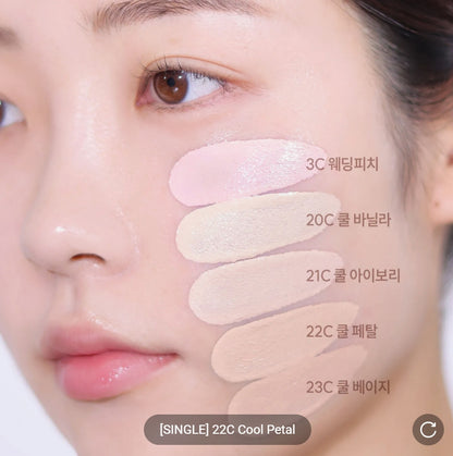 [espoir] Be Glow Foundation – Vegan Formula with Natural Radiant Look | 30g, 10 Shades