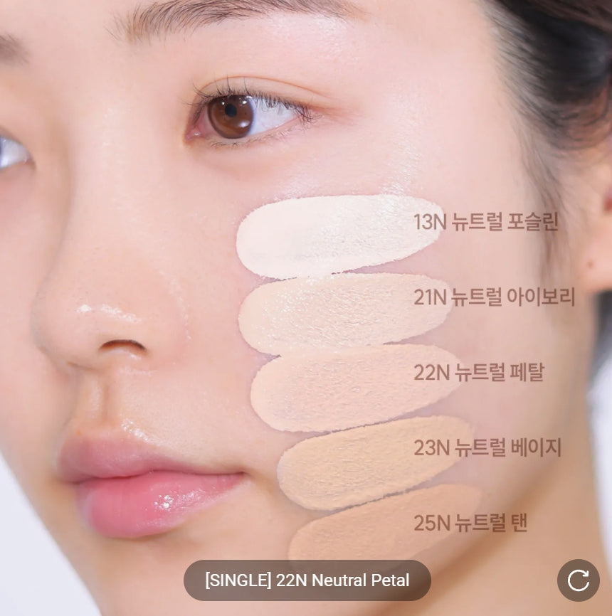 [espoir] Be Glow Foundation – Vegan Formula with Natural Radiant Look | 30g, 10 Shades