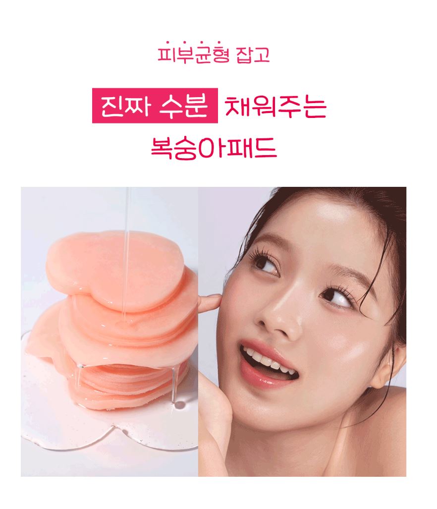 [SKINFOOD] Toner Pad Double Set Soft Comfort Finish 3 Types + Pouch