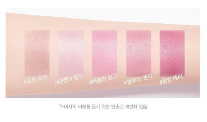 [JUNG SAEMMOOL] Artist Cushion Blush Soft Radiant Finish | 1 Cushion / Set Options