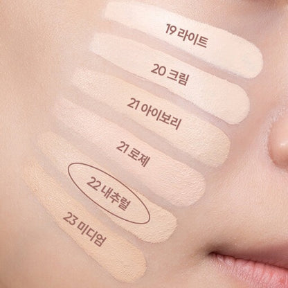 [BANILA CO.] Covericious Power Fit Foundation Mini Soft Semi-Matte Finish 14ml