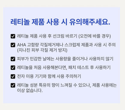 [Innisfree] Retinol Green Tea PDRN Skin Booster Toner – Soft Radiant Glow 170ml (+50ml)