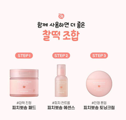 [SKINFOOD] Toner Pad Recipe Collection Hydrating & Radiant Finish 60–70 Pads