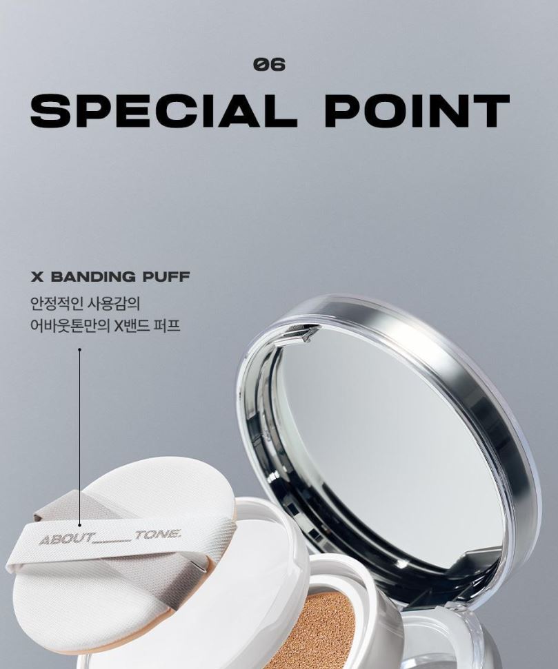 [ABOUT TONE] Skin Layer Fit Cushion Soft-Blur Matte Finish 13g (Single / Spatula Set)