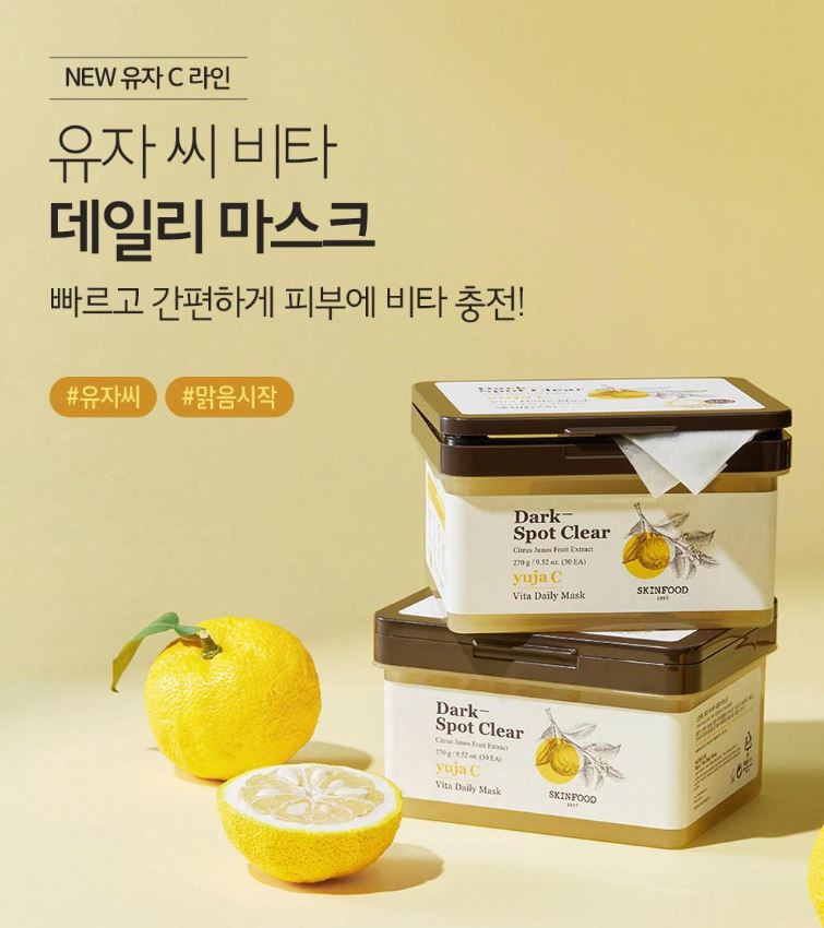 [SKINFOOD] Daily Sheet Mask Hydrating Soft Finish 30 Sheets