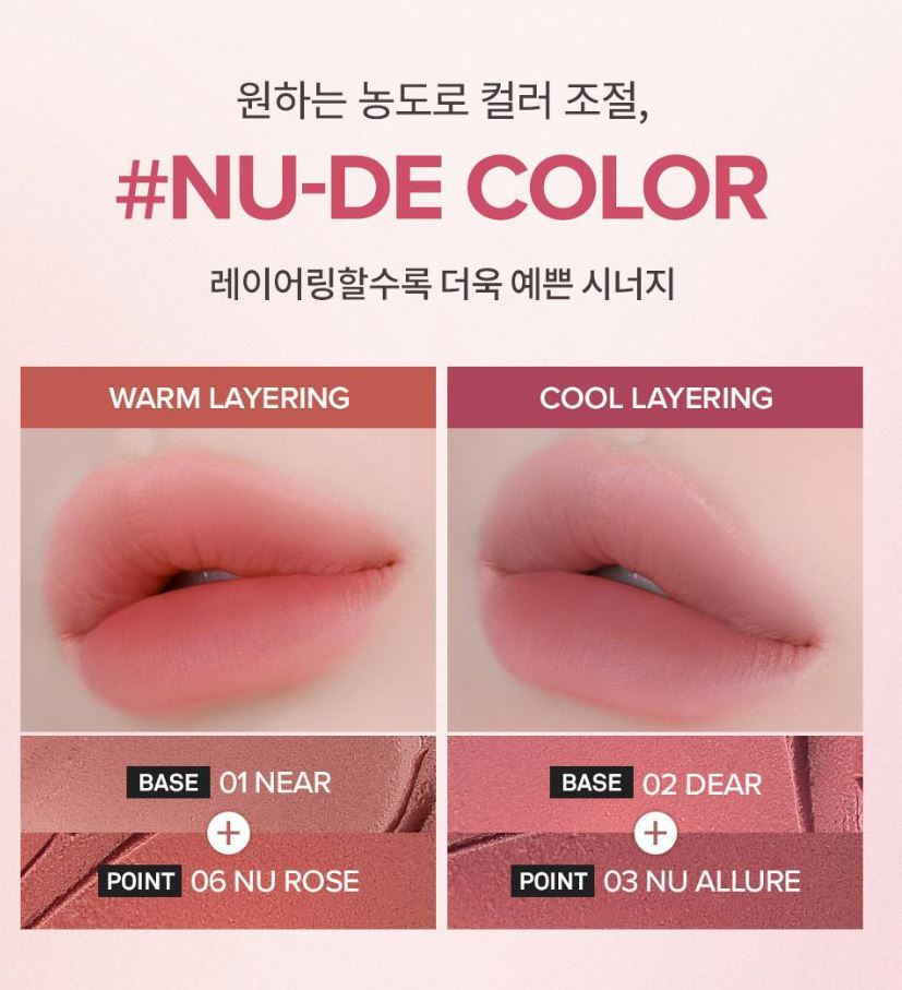 [hince] Nu Blur Tint Soft Velvet Blur Finish Set (10 Colors + Lip Changer)