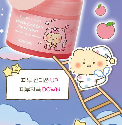 [SKINFOOD] Toner Pad Double Set Soft Comfort Finish 3 Types + Pouch