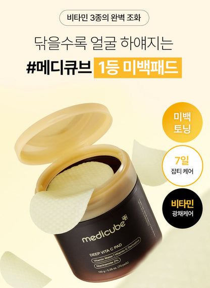 [Medicube] Pore Care Toner Pad Set with Smooth Refreshing Finish | 150 Pads (Large Capacity)