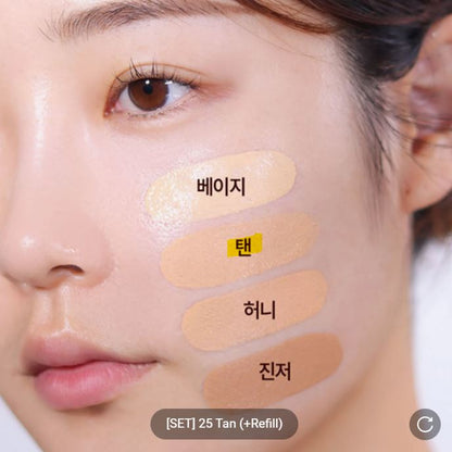 [espoir] Be Glow Volume Cushion Vegan Radiant Finish Foundation Set (13g x2)] Be Glow Volume Cushion Vegan Radiant Finish Foundation Set (13g x2)