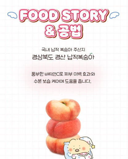 [SKINFOOD] Toner Pad Double Set Soft Comfort Finish 3 Types + Pouch